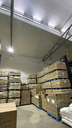 Woodlands Link (D25), Factory #456503471